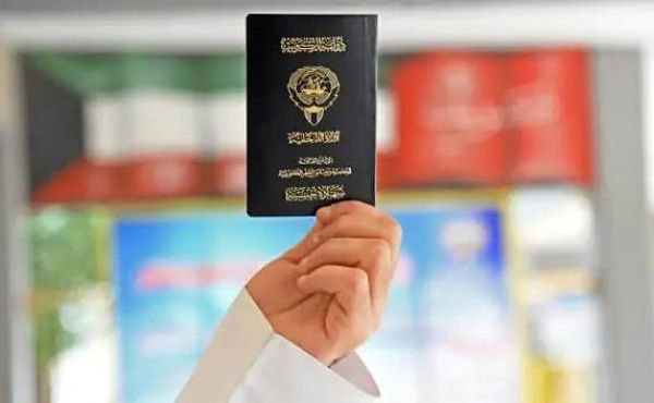 Citizens with forged nationality urged to report and avoid criminality