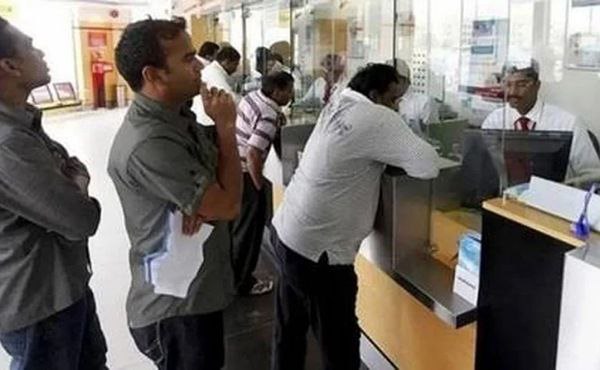 Even Small Money Transfers Below 50 KD Now Require Verification
