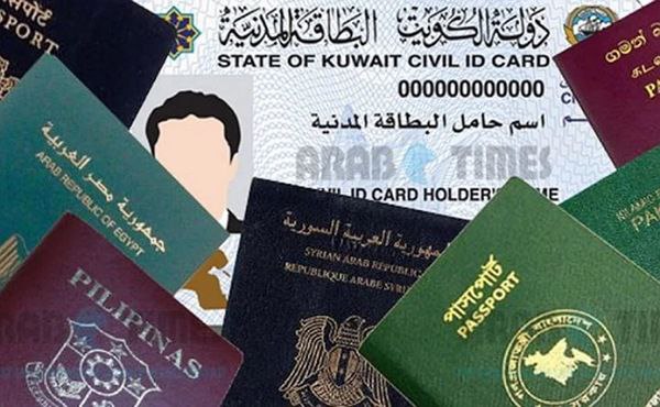 Kuwait Eases Residency Transfers for Expats Between Public and Private Sectors