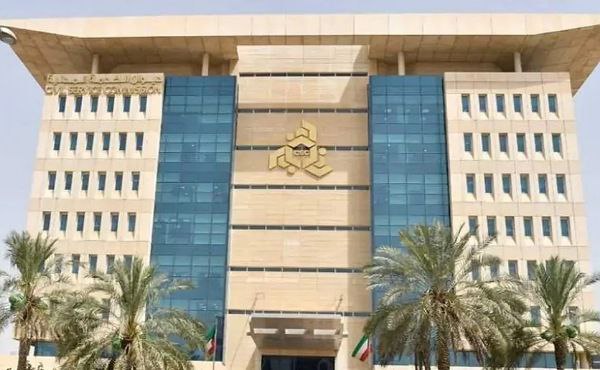 Civil Service Council discusses proposal for 44 new job titles for citizens with lower qualifications