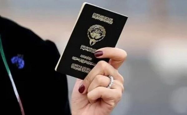 MoI launches new e-service for citizenship withdrawal requests via Sahel app