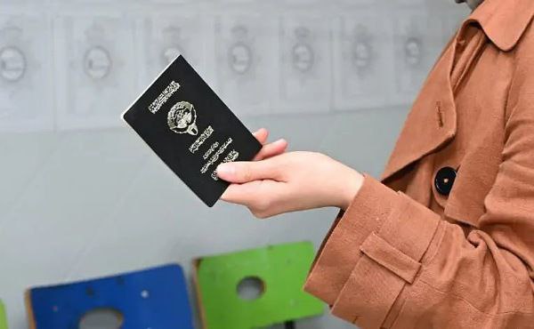 Citizenship withdrawn from two individuals