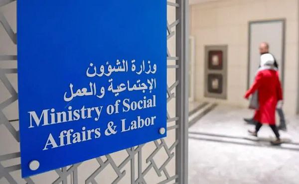 Kuwait issues executive regulations for all volunteer work under new GCC Unified Law