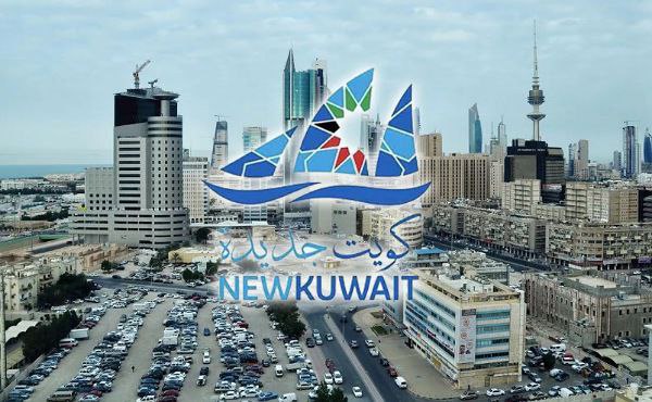 Kuwait rolls out MNE top-up tax
