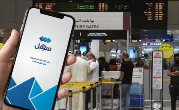 35,000 Exit Permits Issued as Kuwait's New Travel Rule Enforced