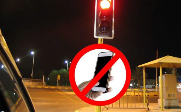New Rule: Using Mobile Phones At Traffic Lights Is A Traffic Violation