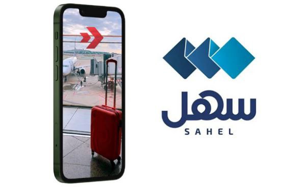 New Sahel E-Service Simplifies Tracking of Lost Airport Belongings