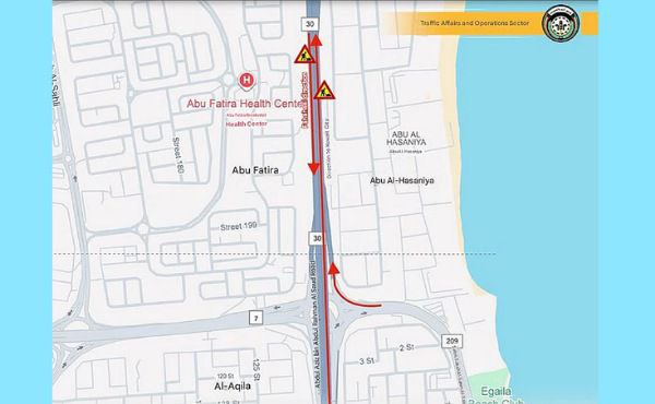 Full Shutdown of Key Sections on Fahaheel Road