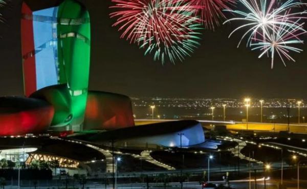 Kuwait to observe six public holidays in January 2026