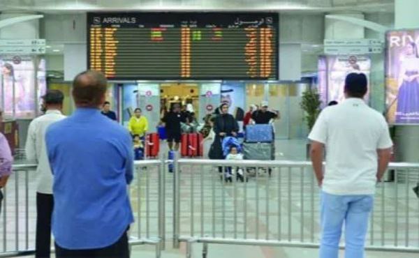 Check your pills before you fly to Kuwait